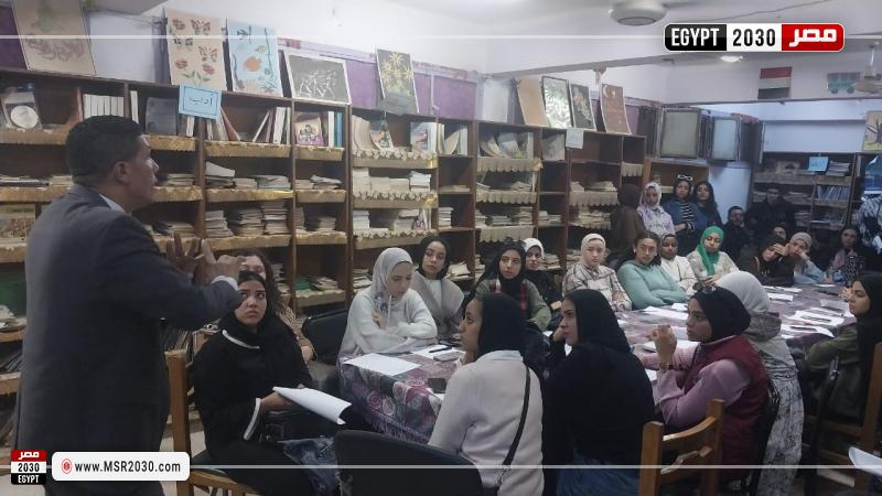 وزارة الشباب والرياضة
