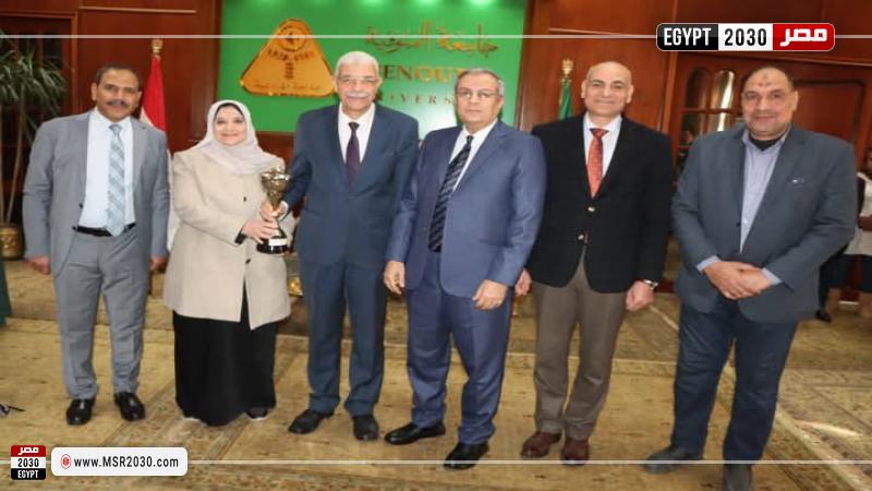 رئيس جامعة المنوفية