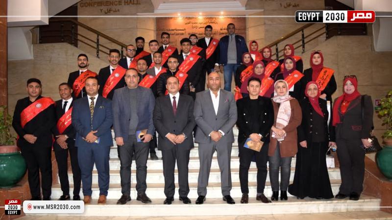 الغرفة التجارية بالقاهرة