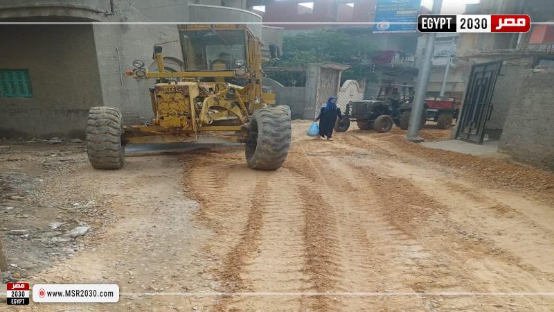 محافظة البحيرة