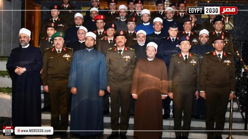 احتفال بذكرى ليلة الإسراء والمعراج