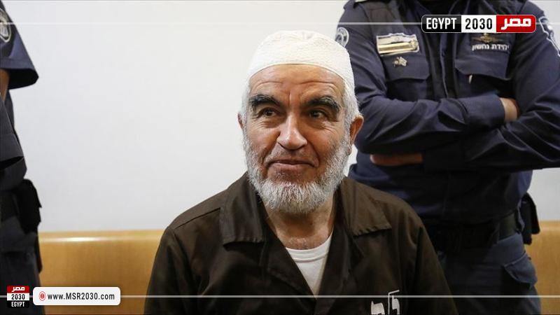 الشيخ رائد صلاح