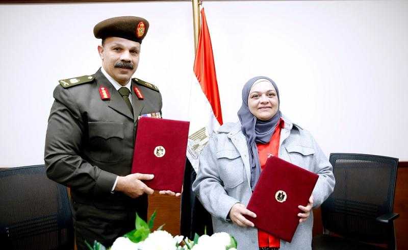 بروتوكول تعاون بين المستشفى العسكري للطب النفسي والأمانة العامة للصحة النفسية وعلاج الإدمان