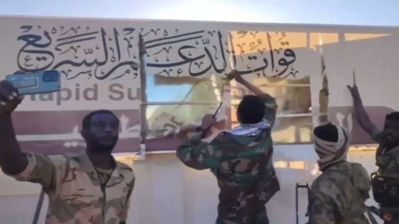الجيش السوداني