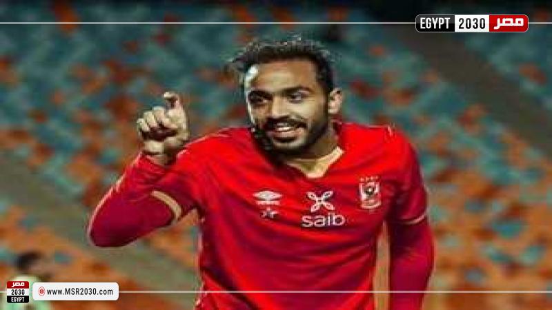 لاعب النادي الأهلي محمود كهربا 