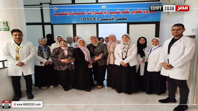 كلية التمريض بجامعة قناة السويس