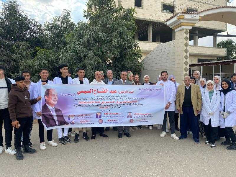 كلية العلاج الطبيعي جامعة قناة السويس تواصل تقديم خدماتها الطبية بقرية الفردان ضمن مبادرة بداية جديدة