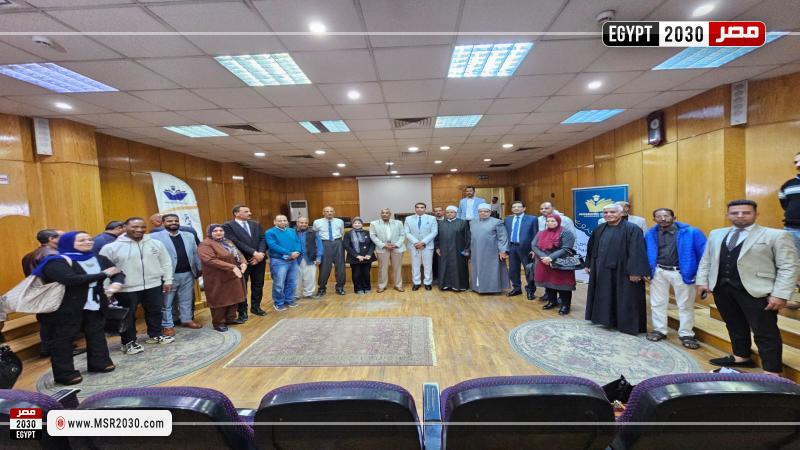 جامعة الأقصر 