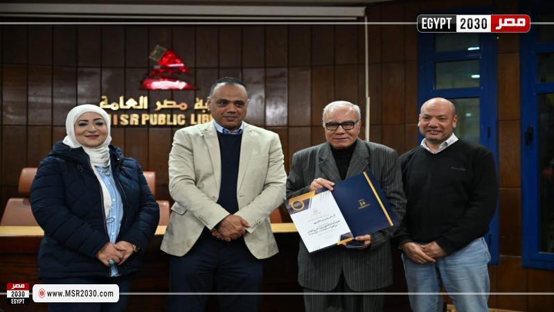 قصور الثقافة بالمنيا