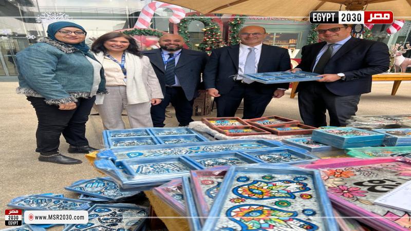 وزارة التضامن الاجتماعي