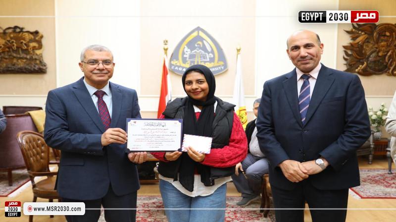 رئيس جامعة الزقازيق