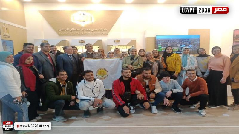 طلاب جامعة الوادي الجديد