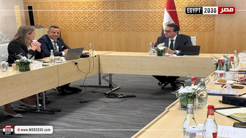 وزير الصحة والسكان 