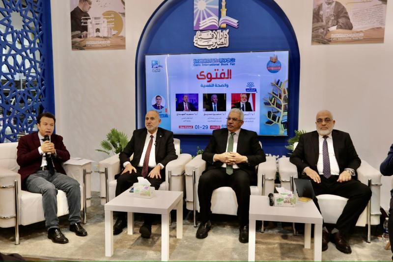 جناح دار الإفتاء بمعرض الكتاب 