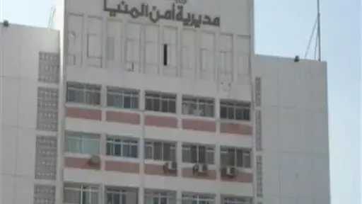 ضبط متهما بانتحال صفة موظف دفع إلكتروني في المنيا