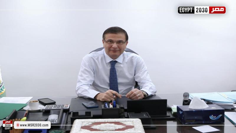 وزارة الزراعة