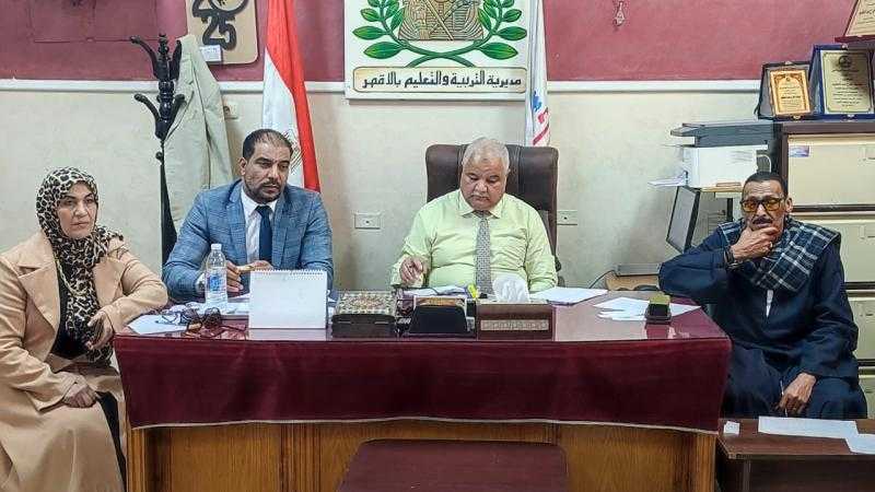 تعليم الأقصر يختتم المقابلات الشخصية للمتقدمين للمبادرة الرئاسية ”١٠٠٠ مدير مدرسة متميز”
