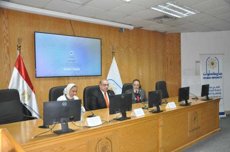 جامعة حلوان تحتفل بيوم البيئة الوطنى تحت شعار مصر خضراء مستدامة نحو اقتصاد دائرى وتحول أخضر عادل