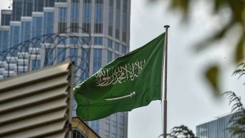 علم السعودية