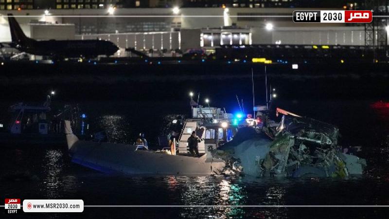 حادث الطائرة الأمريكية