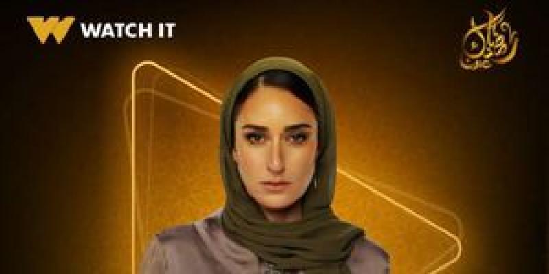 أمينة خليل