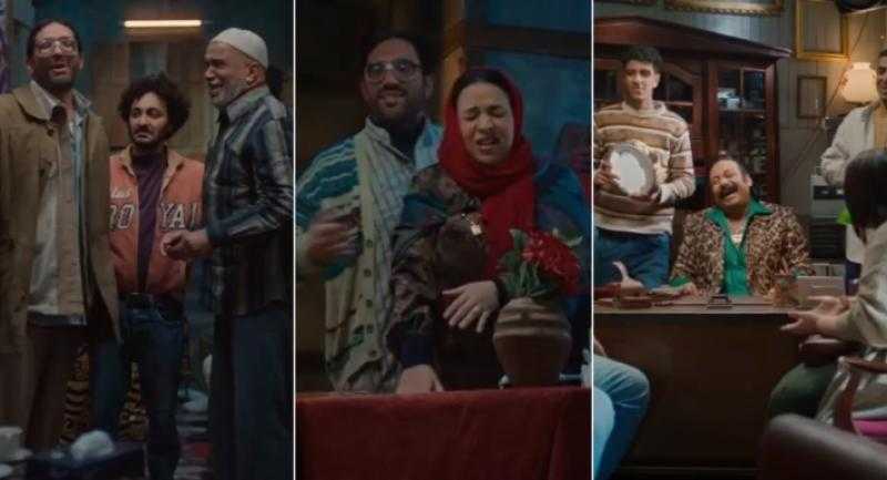 رمضان 2025-كوميديا حسن الرداد وإيمي سمير غانم في برومو ”عقبال عندكو”