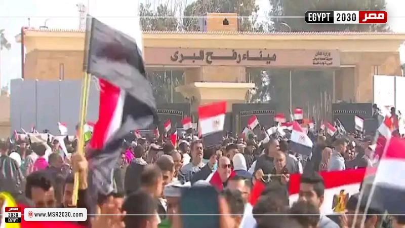 معبر رفح المصرية