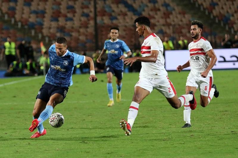 الزمالك 