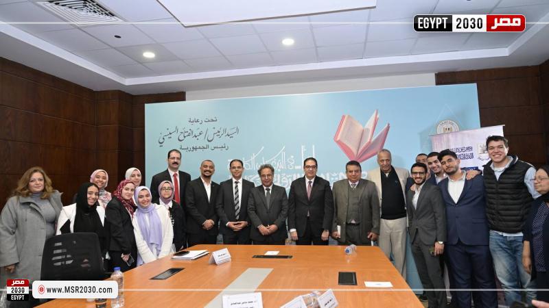 رئيس جامعة القاهرة
