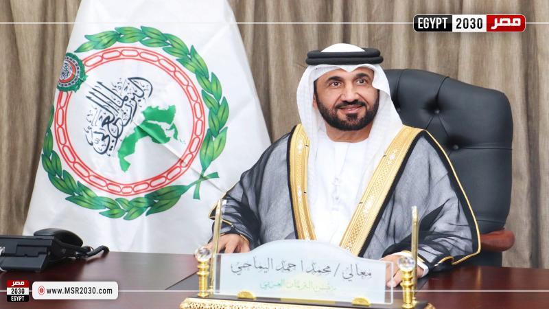 رئيس البرلمان العربي