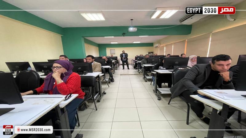 وزارة التضامن الاجتماعي