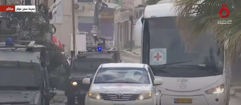 محيط سجن عوفر
