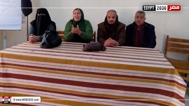 محافظة الشرقية