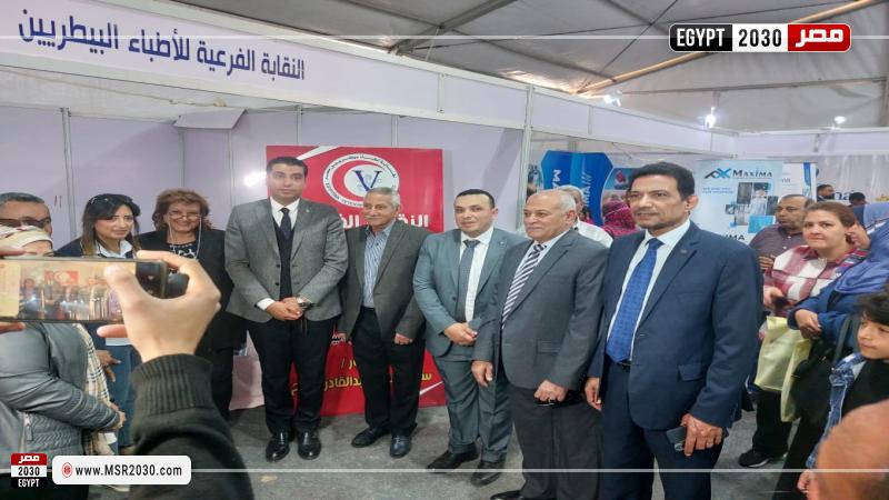 جامعة الأقصر