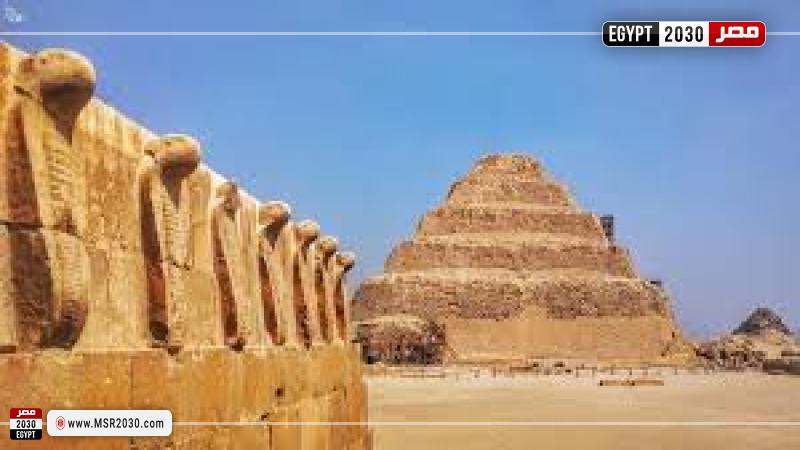 سقارة