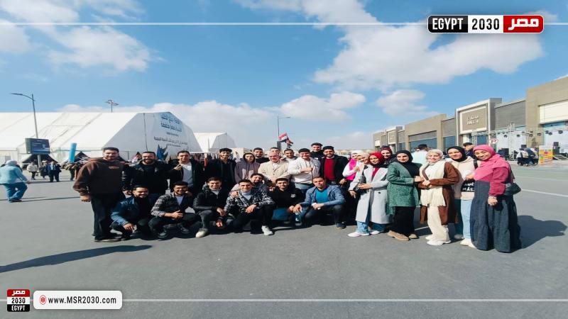جامعة الدلتا التكنولوجية