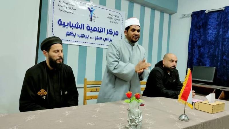 محافظة جنوب سيناء 