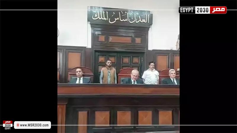 هيئة المحكمة