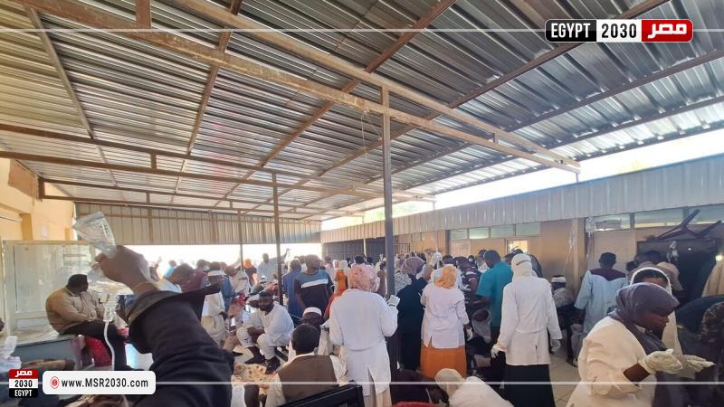 مستشفيات السودان
