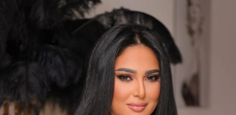 رحاب الجمل