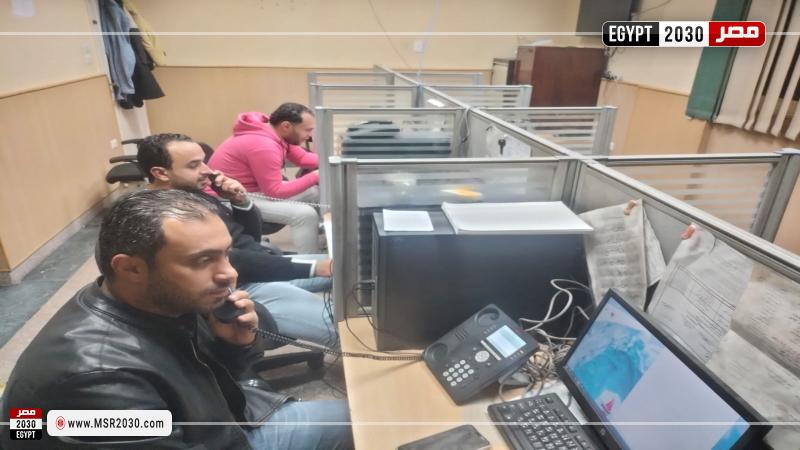 صحة الشرقية