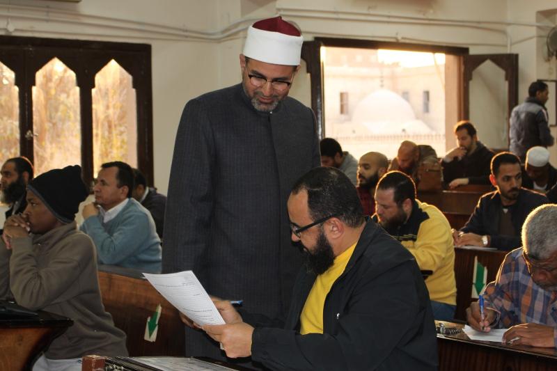 مدير عام الجامع الأزهر 