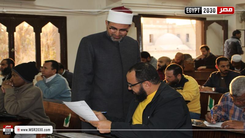 مدير عام الجامع الأزهر