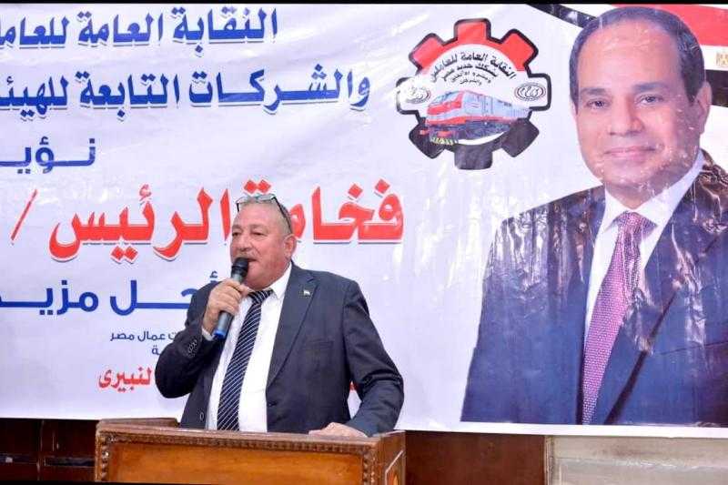 نقيب السكة الحديد: صرف مستحقات المحالين للمعاش على دفعات حتى 2026