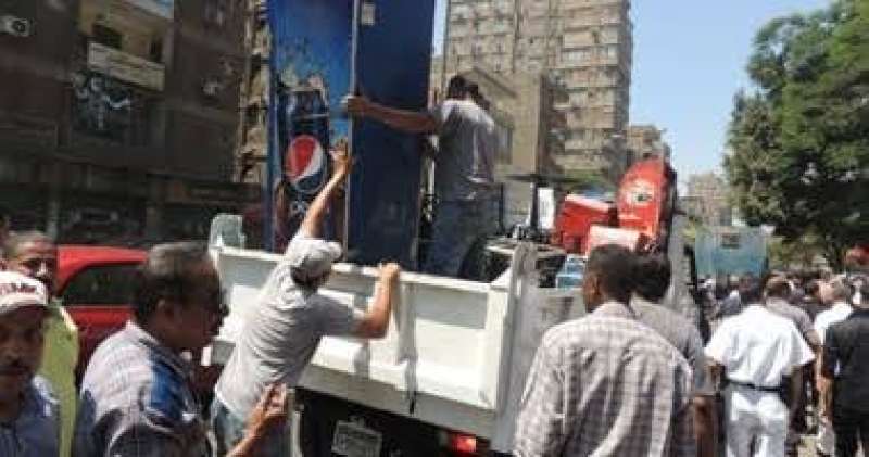 حملة شرطة المرافق 