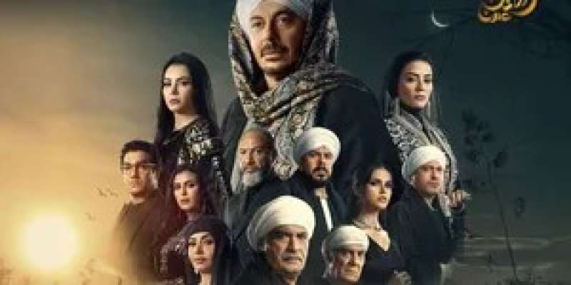 مسلسل حكيم باشا 