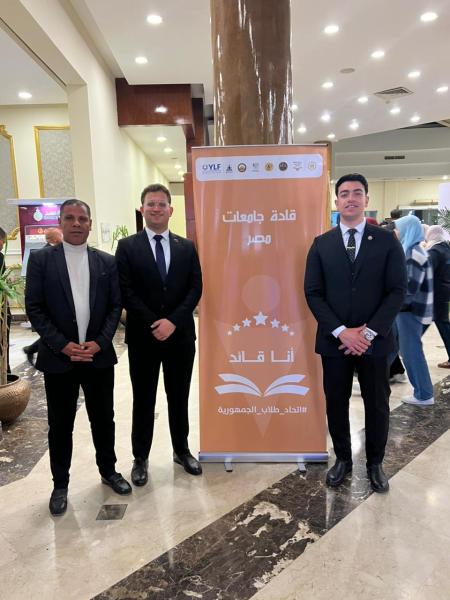 طلاب جامعة الزقازيق 