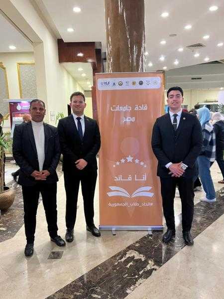 طلاب جامعة الزقازيق يشاركون في الملتقى القمي للاتحاد الطلابي بالجامعات المصرية بمدينة شرم الشيخ