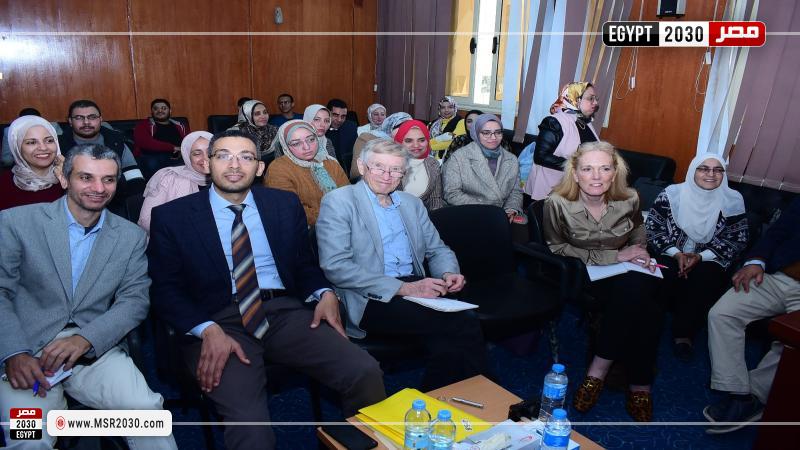 جامعة سوهاج