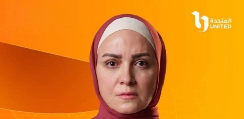 ريهام عبدالغفور